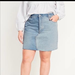 Trendy denim skirt- perfect for summer!